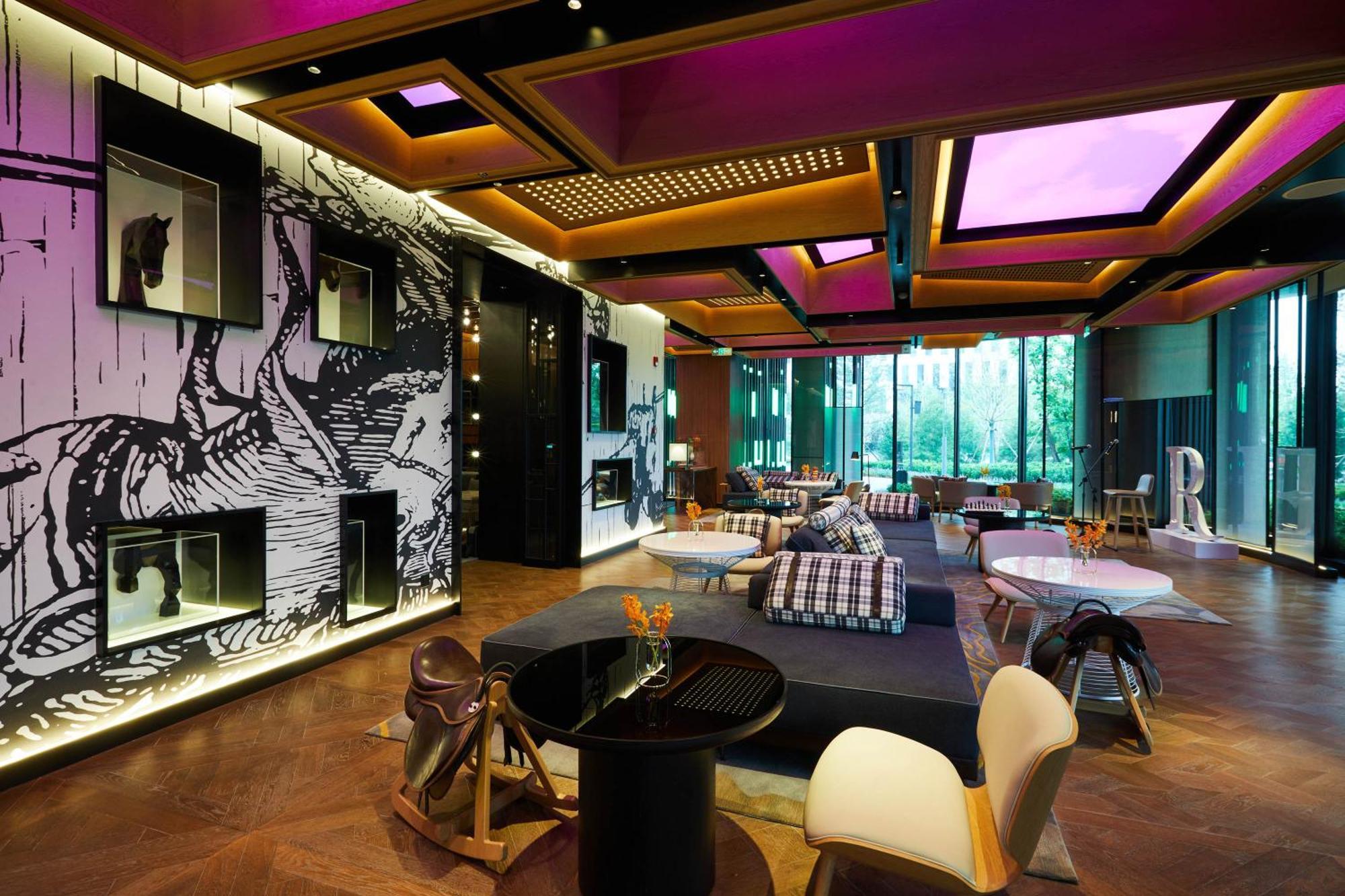 Hotel Renaissance Haidian 4*